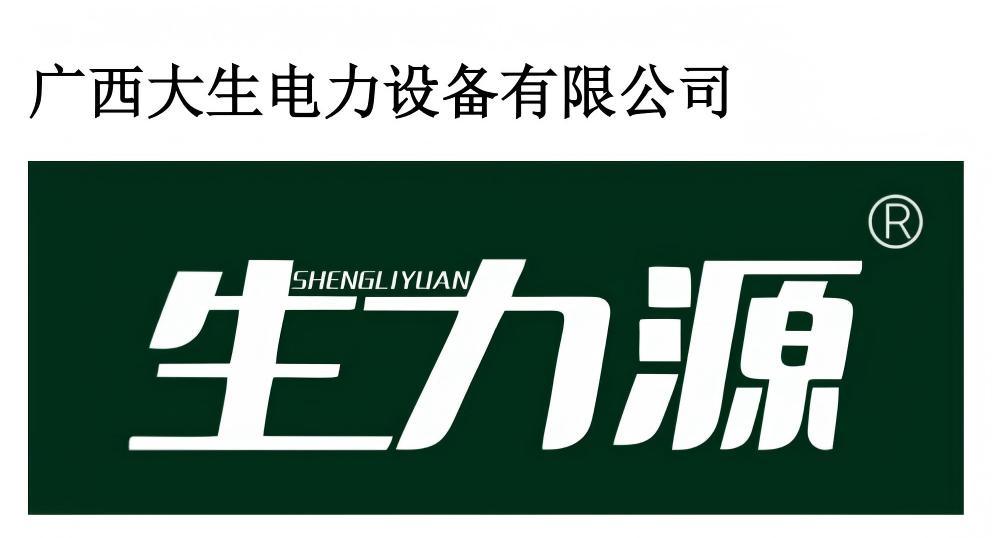 logo exhibition